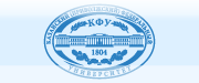 Казанский (Приволжский)федеральный университет